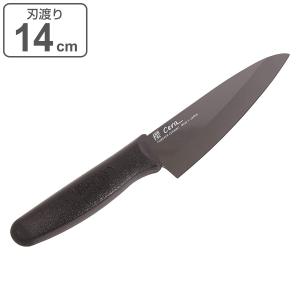 フォーエバー カラーセラミック 銀抗菌カラーセラミック包丁 140mm