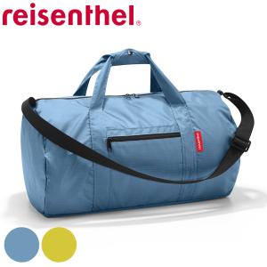 ダッフルバッグ reisenthel MINI MAXI DUFFLEBAG （ ボストンバッグ トラベルバッグ メンズ レディース 旅行バッグ ショルダーバッグ 旅行かばん ）｜colorfulbox