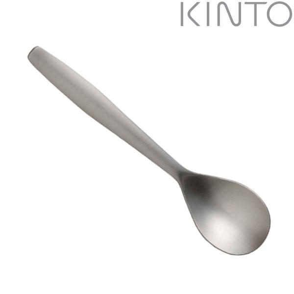 キントー ティースプーン 13.5cm HIBI ステンレス （ KINTO スプーン 洋食器 カト...