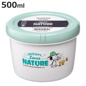 BRUNO（ブルーノ） ［ BRUNO PEANUTS グリルサンドメーカー シングル用