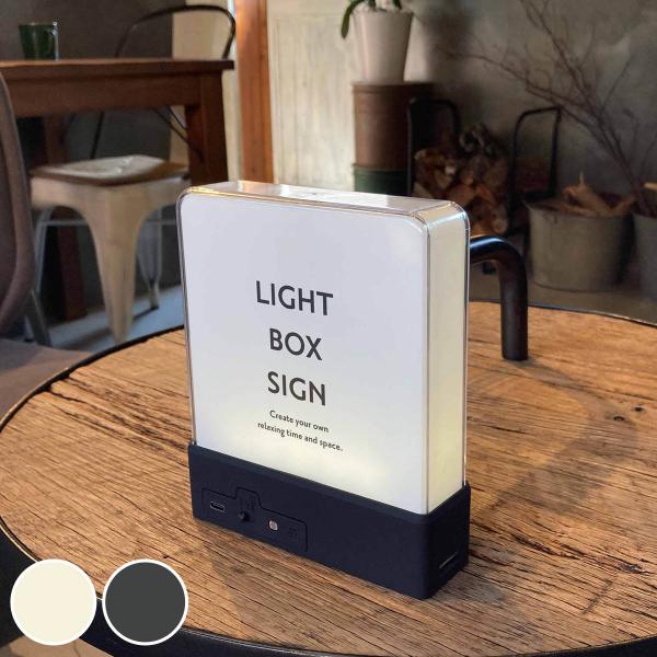 ウォールライト テーブルライト LIGHT BOX SIGN 本体 （ ライト ランプ 照明器具 置...