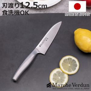 貝印 関孫六 匠創 ペティナイフ 日本製 150mm AB5161 オールステンレス