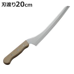 パン切り包丁 20cm スゴ切れ 日本製 ( パ...の商品画像