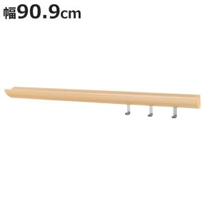 シェルフ トレイレール 90.9cm 壁付け 木製 （ 90cm トレイ 壁 壁面 収納 トレー ウォールトレー フック付き 収納ラック ディスプレイラック 耐荷重10kg ）｜colorfulbox