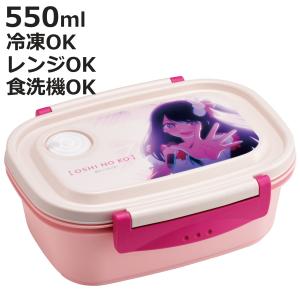 OSK（オーエスケー） 弁当箱 1段 500ml 抗菌 鬼滅の刃 （ 竈門禰豆子