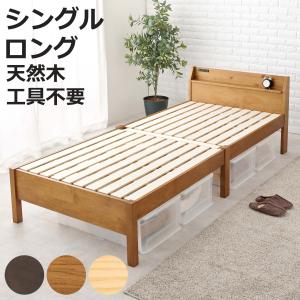 Bauhutte（バウヒュッテ） ゲーミングマットレス BMT-100S-BK カバー