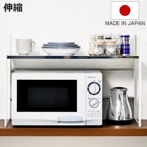 （´-`）　キッチン収納 ブルックリン風レンジラック1段幅８４ Amazon｜ディノス キッチン用品収納 ブルックリン風レンジラック