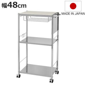 ASPLUND（アスプルンド） キッチンワゴン マーブルトップトローリー L