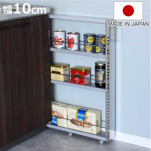 冷蔵庫ラック 木製 カントリー調 幅59cm （ キッチン収納 キッチン