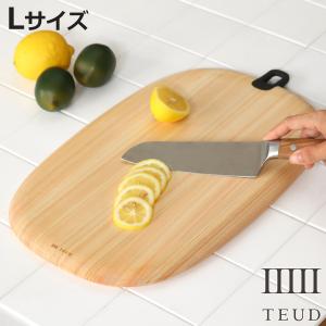 まな板 約7.5×20cm ひのき ちいさなまな板 木製 日本製 （ まないた