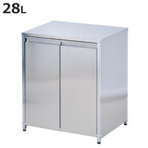 DULTON（ダルトン） ゴミ箱 分別 ダストボックス 30L ×2 ペダル式