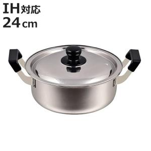 パール金属 両手鍋 30cm ガス火専用 アルミ大型鍋 クックオール