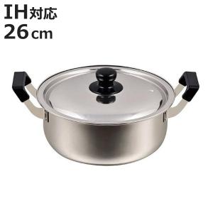 アルミ両手鍋 48cm 33L 1bn2138.jpg