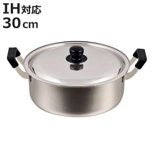 パール金属 両手鍋 28cm IH対応 大容量 だんらん ステンレス製 （ ガス