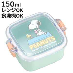 sanrio（サンリオ） □在庫限り・入荷なし□お弁当箱 角型 シュガー