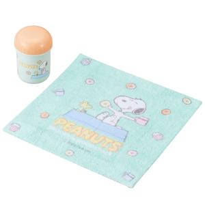 おしぼり おしぼりセット スヌーピー （ SNOOPY ケース お手拭き タオル ハンカチ ハンドタオル 抗菌 子供 ）