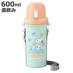 Disney（ディズニー） 水筒 2WAYキッズボトル 600ml トイ・ストーリー