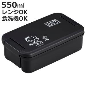大西賢製販 弁当箱 1段 500ml 2点ロック PEANUTS スヌーピー FLOWER