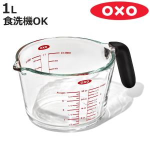 OXO（オクソー） 計量カップ 1L 1000ml ガラスメジャーカップ 大 GG