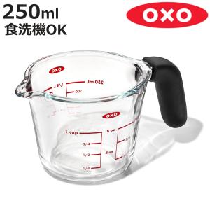 OXO（オクソー） 計量カップ 1L 1000ml ガラスメジャーカップ 大 GG