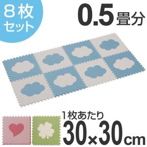 完了！ジョイントマット　新品未使用　8セット カラージョイントマット 8枚セット 厚さ1.4cm （ マット フロアマット