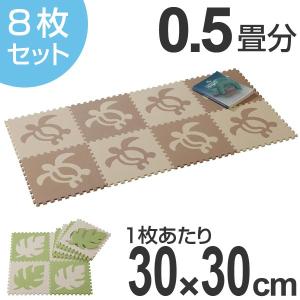 完了！ジョイントマット　新品未使用　8セット カラージョイントマット 8枚セット 厚さ1.4cm （ マット フロアマット