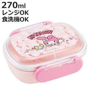お弁当箱 角型 ドラゴンボール超 450ml 子供用 キャラクター （ タイト