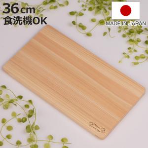 木製ボード アイアンハンドル付き 15×28cm(木製 カッティングボード 角