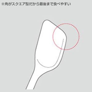 スプーン サーモス(thermos) フードコ...の詳細画像2