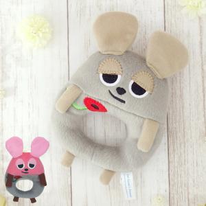 Sun Arrow（サン・アロー） フレデリック ガラガラ ラトル （ レオ