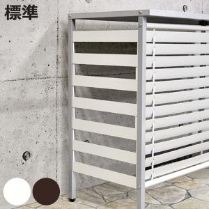 タカラ産業 SL4457 エアコン室外機ルーバー、マグネット台座付き タカラ産業 SL4457 (マグネット台座セットSLK-50付) エアコン室外機