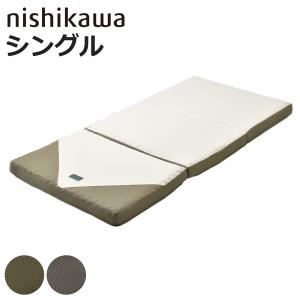 シングルマットレス MA-YURAGI ゆらぎ エアループ Air Loop WeDOStyle