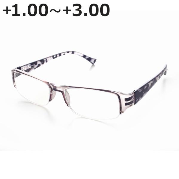 老眼鏡 シニアグラス ハーフタイプ ブルーライトカット ＋1.00〜＋3.00 （ メガネ ポリカー...