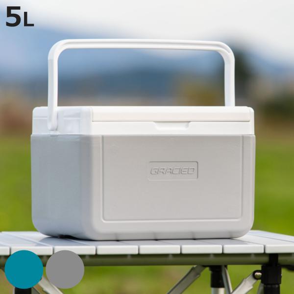 クーラーボックス 5L グラシードクーラーBOX （ 保冷 クーラーBOX 保冷ボックス クーラーバ...