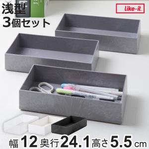 オシャレバスケット、ゴミ箱3色3セット ゴミ箱 バスケット L （ ごみ箱 おしゃれ ダストボックス くずかご 屑