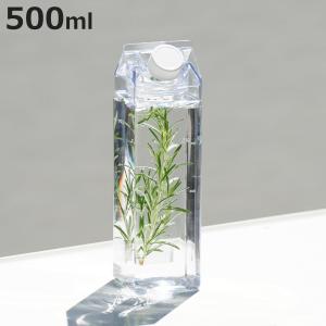 冷水筒 ピッチャー 500ml 横置き 縦置き プラスチック （ 麦茶ポット 水差し 冷水ポット 日本製 ）