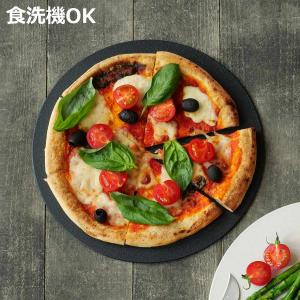 カッティングボード 27cm 丸いまな板 カットプレート プラスチック （ 食洗機対応 チョッププレート まな板 皿 プレート 丸 ラウンド ）