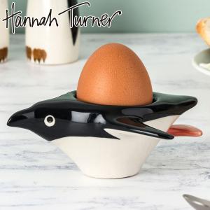PELEGDESIGN（ペレグデザイン） 卵ケース エッグカップ アーサー