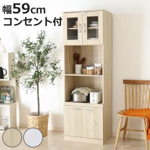 食器棚　引き出し付き DORIS（ドリス） キッチン 食器棚 高級機能付き コンパクト食器棚開閉