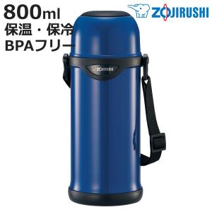 象印（ZOJIRUSHI） ステンレスボトル TUFF 1.3L SF-CC13-XA ステンレス