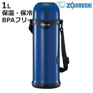 象印（ZOJIRUSHI） ZOJIRUSHI S81-6B ステンレスボトル用 中せん