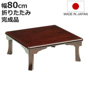 お膳 政宗膳 両面タイプ 足付 朱渕黒 蔦絵 梨地 天黒 業務用 （ 御膳