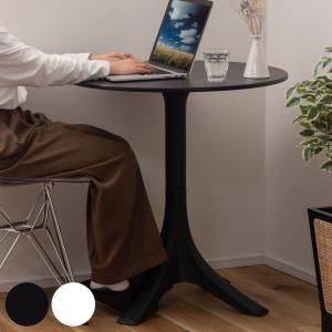 サイドテーブル Emil L サイドバイサイド （ ドイツ製 取っ手付き