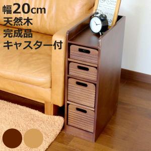 ワゴン 2段 ラタン 木製 おしゃれ キャスター付き 韓国 インテリア