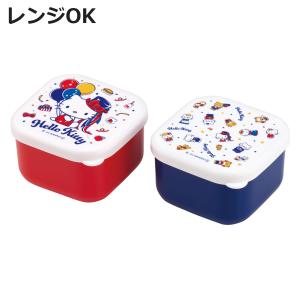 OSK（オーエスケー） お弁当箱 1段 ハローキティ サクラ 500ml 仕切り