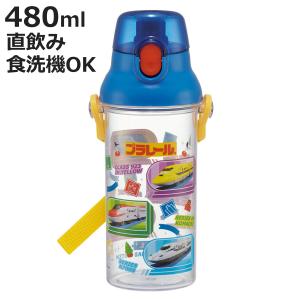 水筒 480ml 食洗機対応プラクリアボトル プラレール24 （ 食洗機対応 直飲み プラボトル プラスチック ワンプッシュ ボトル 軽量 日本製 ）｜colorfulbox