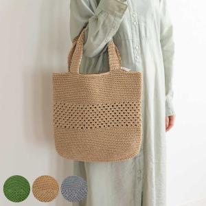 ズパゲッティ ハンドメイド マルシェ バッグ zpagetti hoooked hooked