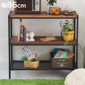 ホームエレクター ワイヤーシェルフ×3枚 3方クロスバー×2枚　ブラック 専用 ホームエレクター ワイヤーシェルフ 3方クロスバー 3方クロスバー