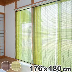 新品 オーダー可 バーチカルブラインド 遮光 幅320cm×高さ180cm BE 特典付き バーチカルブラインド 遮光タイプ 幅261〜320cm 高さ82