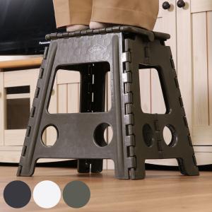 踏み台 折りたたみ フォールディング ステップ スツール 高さ39cm （ 踏台 ステップ台 一段 脚立 折り畳み コンパクト 耐荷重150kg 軽量 持ち運び ）